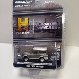 1967 Ford Bronco Toy Car - Silver